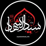 seyedoshohada_info | Unsorted