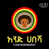 onehabsha1 | Adults only