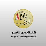 alyemen125 | Неотсортированное