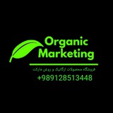 organicmarketing | Unsorted