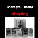 khaneghe_khodayi | Unsorted