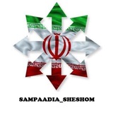 sampaadia_sheshom | Unsorted