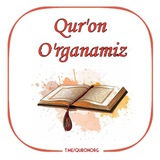 quronorg | Unsorted