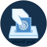 sharif_poll | Unsorted