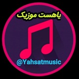 yahsatmusic | Unsorted