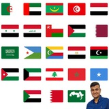 arabic_with_hussein | Неотсортированное