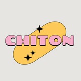 chiton_shop | Неотсортированное