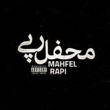 mahfelrapi | Unsorted