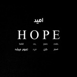 hopemesoul | Unsorted