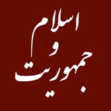 islamjomhoriat | Unsorted