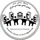 sscetut | Unsorted
