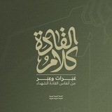 kalamqada | Unsorted
