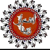 asharzeba | Unsorted