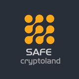 Safe_cryptoland | سِیف کریپتولند