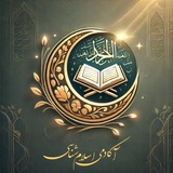 islamicacademi | Unsorted