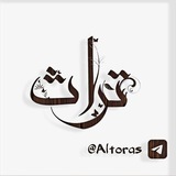 altoras | Неотсортированное