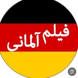 deutsch_movies | Unsorted