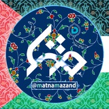 matnamazand | Unsorted