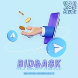 bideeask | Unsorted