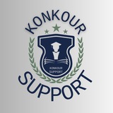 konkoursupport | Unsorted