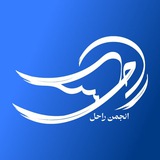 anjoman_rahel | Unsorted