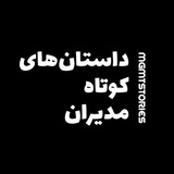 mgmtstories | Unsorted