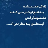 roshdagahi | Unsorted