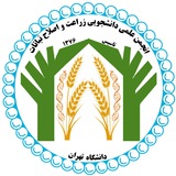 agrobreed_utcan | Неотсортированное