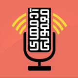 ordmenpodcast | Unsorted