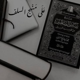 salaf01 | Unsorted