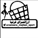 arzansara_majlesi_sport | Unsorted