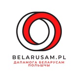 belarusampl | Unsorted