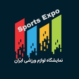 sportsexpoiran | Unsorted