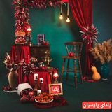yalda_parsian | Unsorted