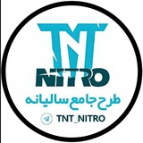 tnt_nitro_archive | Unsorted