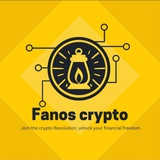 fanoscryptochannel | Cryptocurrency