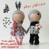 twin_dolls | Unsorted