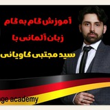 almani_quiz_kaviani | Unsorted