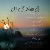 almohjera | Unsorted