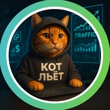 kot_arbitrazhnik | Unsorted