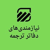translationbureaus | Unsorted