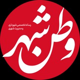 vatanshahr | Unsorted