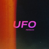 ufopersian | Неотсортированное
