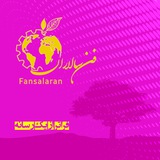 fansalaranclub | Unsorted