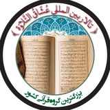 oshaghotelavah | Неотсортированное