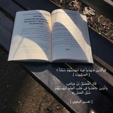 wamadetsalafiya | Unsorted
