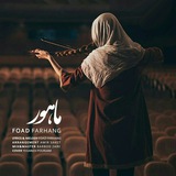 foadfarhang | Unsorted