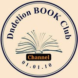 dandelionbookclub | Unsorted