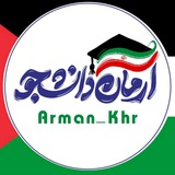 arman_khr | Unsorted
