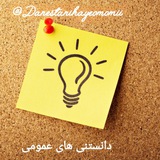 danestanihayeomomii | Unsorted
